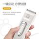 Codos professional pet shaver dog electric clipper shaver rechargeable clipper shaver Teddy shaving pet hair clipper KP-3000 3000 standard + 1 blade