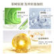 
Difina Tea Tree Soup Shampoo Anti-dandruff Shampoo Oil Control Fluffy Refreshing Itchy Smoothing Washing Cream 680ml