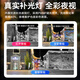 Mingsheng 4G Network Solarkamera Outdoor im Freien und netzwerkloser ländliches Outdoor-Mobiltelefon Fernbedienung Hochauflagen Überwachung Home Nutzung 360 Grad ohne tote Winkel mit Nachtsicht Panoramablick 15