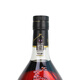 
Hennessy VSOP 1500ml Cognac French wine Original imported wine Large bottle 1.5 liter Old packaging 1500mL 1 bottle