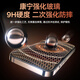 倍思【康宁膜&28°防窥膜】适用苹果16ProMax钢化膜iPhone16ProMax手机膜防偷看防尘防摔抗指纹全屏覆盖