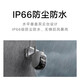 小米室外摄像机CW700S 9倍变焦双摄 防尘防水人形侦测 400万像素 2.5K超清画质摄像头 小米摄像机 摄像机CW700S