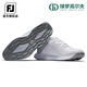 
FootJoy golf shoes for men's new ProLite casual and comfortable shoes FJ water-resistant fashionable golf sneakers White/light gray/grey 56924 41 = US size 7.5