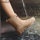 Soogree Rain Boots для женской средней трубки без скольжения износостойкого кемпинга на открытом воздухе, рыбалка, автомойки, пеших прогулок, велосипедных водонепроницаемых, антикайтирующих водяных туфлей для женщин. Анти-скользкие износостойкие дождевые ботинки для женщин. Бес зеленого хлопчатобумажной крышки 37