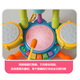 Meibosen Kindertrommel Stand Baby über 6 Monate Early Early Education Hand-Paining Drum Baby schlägt Jazz Drum Instrument Toys Upgrade-Piano Drum-Xinqiao Blue [Aufladen Version]