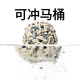 尾巴生活（FURRYTAIL）混合猫砂2.5kg*3袋 膨润土强结团除臭不沾底猫咪用品 可冲厕所