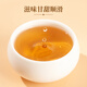 华祥苑乌龙茶 武夷山岩茶大红袍一级16.6g中足火盒装茶叶