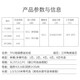 EB-LINK 工程电信级单模四芯室外耐磨TPU野战铠装钢丝防鼠咬抗压抗拉柔软演出煤矿井4芯光纤跳线  LC-LC单模4芯室外野战铠装 100米