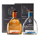 Ou shuai [Gold and Silver Awards en muchas competiciones internacionales] Recolecta una caja de regalo de tequila importada de México Tecila recolecta oro + plata