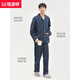 Hengyuanxiang Pyjamas Herren Frühling und Herbst reines Baumwoll langärmelte Hauskleidung Herrenhose Baumwolle neuer Stil für äußere Verschleiß 16852 170 (l)