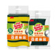 3M SG S6228 Antibacterial Sponge Cleaning Teave Cocina para lavar platos para lavavajillas Cepillo Cepillo de limpieza Toalla de limpieza de toalla CBG Antibacterial Sponge Cleaning Tabin 5 piezas + 1 piezas (6 piezas en total)