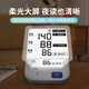 OMRON (OMRON) [Voice Backlight] Electronic blood pressure meter High precision blood pressure meter Household blood pressure measuring instrument Medical dosage blood pressure meter [Upper arm U725A] Voice broadcast + HD backlight + original power cable