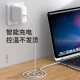 Original suitable for Apple laptop charger Macbook Air Pro power adapted to fast charging 45W head [45W set L-type interface] A1369/A1370