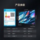 Changhong TV 75D8K 75-inch full 8K ultra-high definition cloud gaming 5+32GB Dolby Vision MEMC flat-panel LED LCD TV exchange for new
