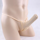 Ye Zimei men's sexy underwear ultra-thin transparent ice ribbon set thong men's T-pants men's see-through sexy underwear 4058 flesh color one size fits all closed mouth