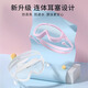 You swimming goggles myopia glasses swimming cap waterproof anti-fog high-definition large frame swimming goggles six-piece set 60216 white transparent 500 degrees