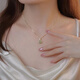 Jingji Fubao Imitation HEtian Jade Titanium Steel Collier pour femmes en 2024 Nouveau conception de niche de luxe légère
