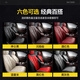 Zhihui Peugeot 5008 2008 4008 Copulador de asiento Cojón de cuero genuino Cubierta completa 3008 Especial de cuatro estaciones Automóviles General Cirlement Full-Seater Black and Grey [Patrón de automóvil original COLLEMENTO COLIMENTO CONSEJACIÓN 15-25 Modelo Peugeot CUBIERTA COMPLETA Custom Seats SEAT