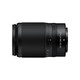 Nikon NIKKOR Z DX 50-250mm f/4.5-6.3 VR telephoto zoom lens for mirrorless cameras Nikon Z mount 62mm