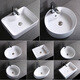 Nordic ceramic wash basin table oval household wash basin bathroom balcony rectangular art basin 319 small single basin with drain