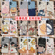 Paiqin es adecuado para personalizar cualquier modelo para Silicone Apple 14 Huawei 13 Número de imagen OPPO diferente (679-680) Deje un mensaje para un par de modelos (2 fundas de teléfonos móviles para tomar este artículo)