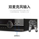 山水（SANSUI）UX60 功放机大功率家用 5.1声道专业重低音家庭影院数字功放 支持USB蓝牙功放 UX60家庭影院功放【峰值900W】