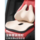 Chuangjingyi Selects Car Heightening Cushion Car Seat Cushion, Universal for All Seasons, Small Women Driving Special Car, Long-term Sedentary Increase, Cloud Sense Heightening Seat Cushion, Coffee Color, Single Seat Cushion