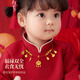 中国黄金（CHINA GOLD）宝宝黄金项链五宝金勺项圈新生婴儿满月平安长命小孩儿童生日礼物 升级款-足金平安锁金项链/京速达