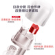 Wanmei Eye Cream 5. Generation kleines Feder Elastin Eye Serum 20G Polypeptid Astaxanthin Straffung Anti-Falten-Licht-Augenstreifen