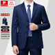 Pier Cardin high-end wool suit set for men's spring and autumn new two-piece business formal wear middle-aged and elderly daddy suit jacket 6627 gray grid (two buckles) autumn and winter style 165/84A