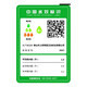 AILANI爱拉尼抗菌抗污舒适马桶9901线下有售