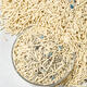 Cat litter manufacturer wholesales deodorizing and clumping low-dust milk-scented tofu cat litter plant cat litter wholesale 2.4kg A grade Ruth four-in-one mixed litter (73 four-in-one diameter 1