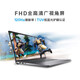 戴尔（DELL）成就15Pro 3530手提笔记本电脑15.6英寸家用学生商务办公游戏高性能轻薄本 i7-1355U 高刷120Hz屏 16G内存 512G PCIe固态  标配版