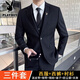 Playboy Suit Suit Men's Business Slim Suit Professional Formal Small Suit Groom Groomsman Wedding Dress Three-piece Set Black Two-Button Suit + Pants + Shirt + Gift Bag 2XL 130-145Jin Jin is equal to 0.5 kg