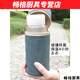 Huaanjia Water Cup Cover Protective Cover Handbag Carrying Insulation Glass Water Cup Cover Protective Cover Universal Anti-fall 400ml Canvas Light Blue Cotton Suitable for 719 Cups