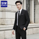 
Romon Suit Men's Casual Suit Men's Suit Blazer Slim Groom's Best Groom Wedding Business Professional Clothes Black Double-buckle Set + Shirt + Vest + Tie 3XL /185[145-160Jin[Jin equals 0.5 kg]]