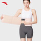 Anta (Anta) Sportgürtel Fitness laufen Bauchstraffing Deadlift Squat Taille Stütze Lendenwirtschaft Taillenumfang Schutzausrüstung Pink Uniform Größe