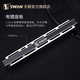 Swan (SWAN) polyphonic harmonica 24-hole beginners advanced adult professional playing instruments season gift Twilight