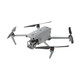 Daotong Intelligent (Autel) UAV Photographie aérienne Haute définition professionnelle adulte MDX UAV EVO MAX 4T Power Survey Inspection et peinture Mesure Mesure Drone Relay Self-Fight Large Load Load Single Electric Set * 1 + Battery * 3 + Multi-charge * 1 + Casting Device * 1 1
