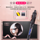 Japanese Goss Gocss Anti-scalding Electric Curl Comb Short Hair Pad Hair Roots Fluffy Artifact Dual-purpose Curl Stick 30mm Large Waist-Long Hair 10 People