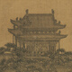 
Yuanxia Yong Yellow Crane Tower Picture Ancient Landscape Scroll Famous Paintings Replica Antique Paintings Decorative Hanging Paintings Yuan Ni Zanjun Stone Ancient Rail 12134 50X66 cm (stained by spray paintings) Mounted milky white vertical scroll (Xuanxiu