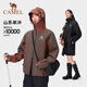 骆驼（CAMEL）户外硬壳冲锋衣男女单冲防风防外套2024新款秋登山服【黑甲】R727
