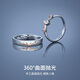 MZMZ Platinum Pair of Rings All the Way Lu You You Couple Ring pt950 Platinum Birthday Anniversary Gift to Girlfriend and Wife Light Luxury Style-Yi Lu You You Couple Ring