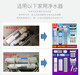 钻芯（zuanxin）通用美的净水器滤芯10英寸MRC1583A-50G(升级版)1683-50G 123级