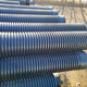 MDUGHDPE steel belt corrugated pipe PE large diameter steel belt reinforced pipe 300 production of underground drainage and sewage winding pipe 160