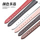 
FANSHIDA adapted to ancient pond 12 14mm YA14140 strap genuine leather women GC Guqi watch strap concave interface pin buckle black-silver buckle 12mm