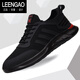 
LEENGAO luxury men's shoes brand spring and summer sports shoes black mesh men's casual shoes versatile breathable soft sole running shoes black 9851 40 standard sports code
