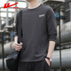 Pull back long-sleeved T-shirt men's autumn pure cotton men's T-shirt solid color bottoming shirt men's versatile clothes men's clothing