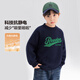 Zuoxi boys' velvet thickened sweatshirt winter 2025 new children's top long-sleeved winter wear warm gray 140