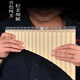 Harz Panflute Musikinstrument Anfänger 16/18 Röhrchen -C -Einstellung einfach und leicht zu lernen, maßgeschneidertes Modell für Grundschüler und Kinder zu spielen 18 Tube Gelb